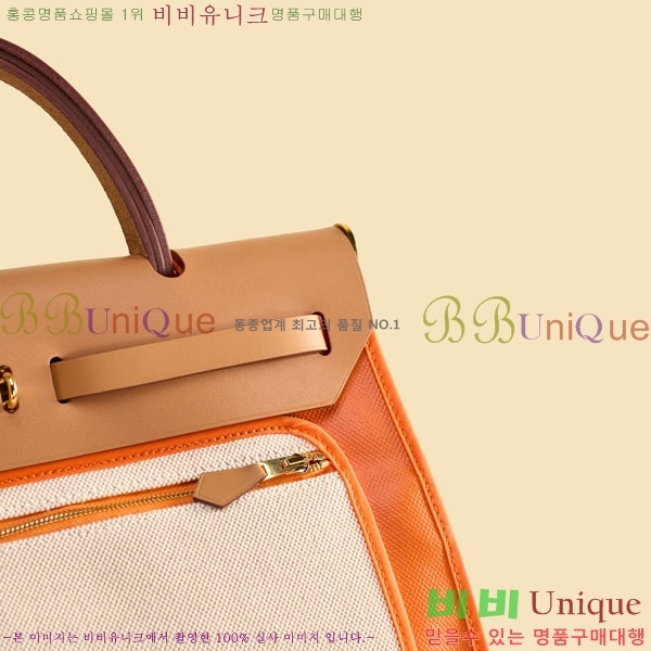#�����޽� ������ 31 H380355-104