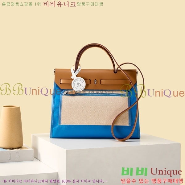 #�����޽� ������ 31 H380355-107