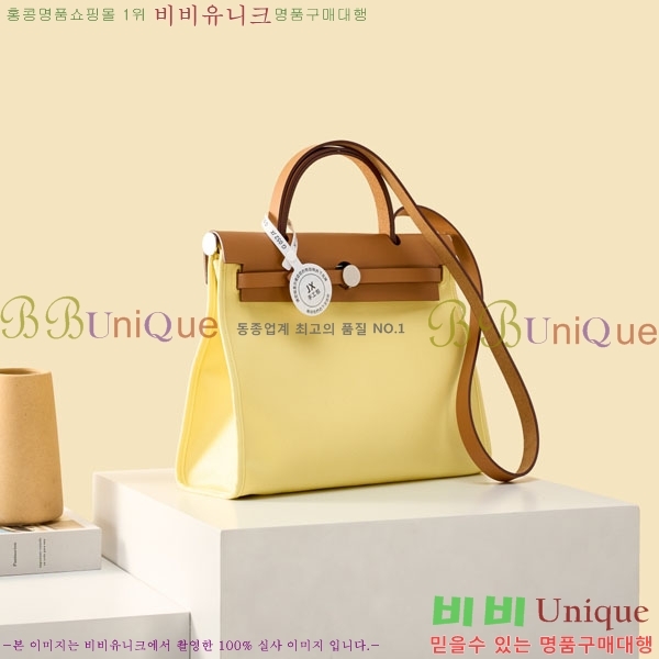 #�����޽� ������ 31 H380355-108