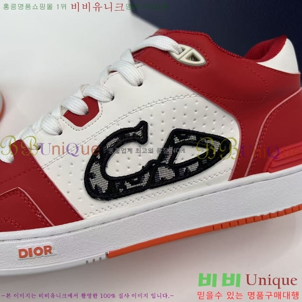 ���� ��� ����Ŀ�� DR974913-5