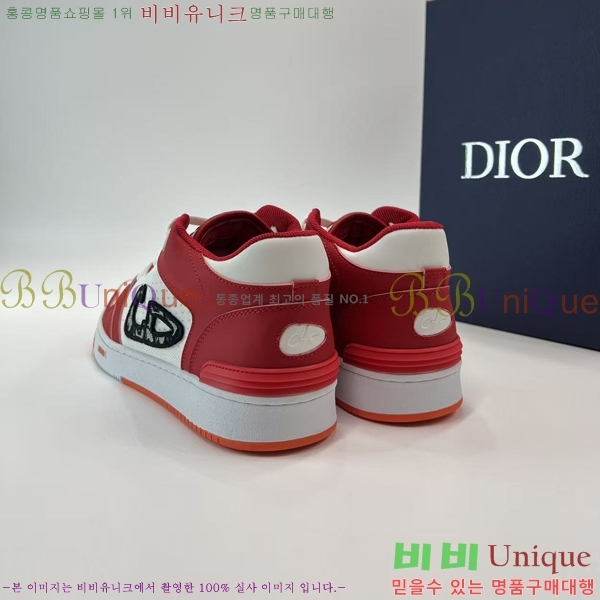 ���� ��� ����Ŀ�� DR974913-5