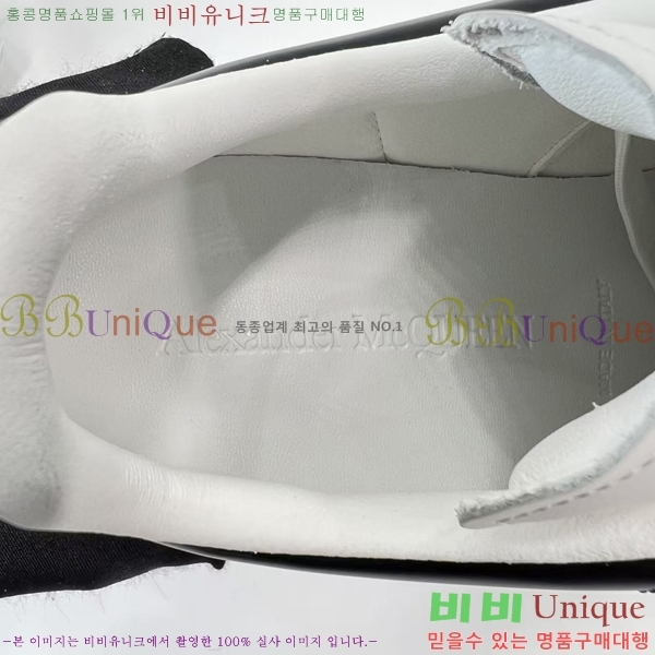 ���� �˷�������� ����Ŀ�� AQ559081-5