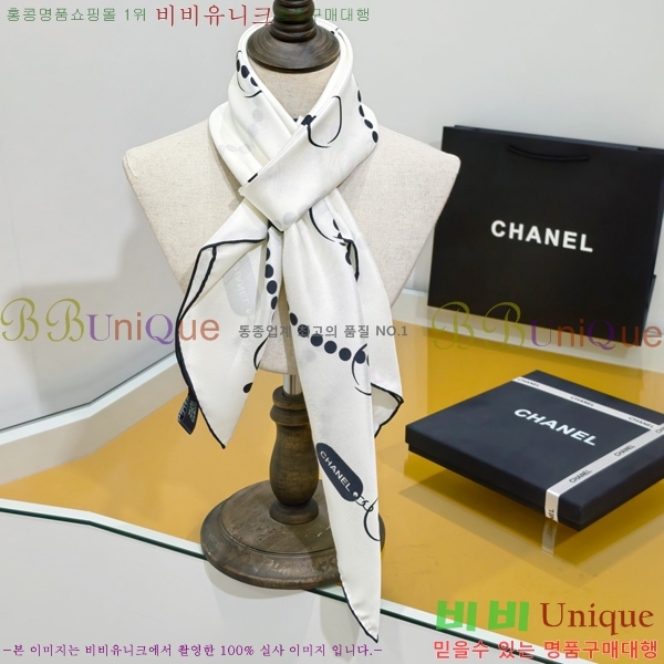 #��* ���÷�/��ī�� CHA13069-1