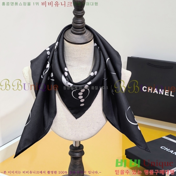 #��* ���÷�/��ī�� CHA13069-2
