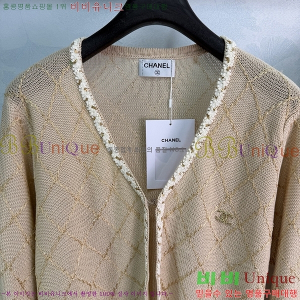 ���� ��* ��Ʈ CH43450098-4