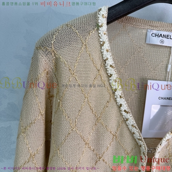 ���� ��* ��Ʈ CH43450098-4