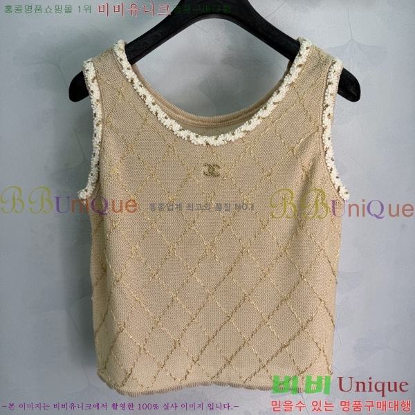 ���� ��* ��Ʈ CH43450098-4