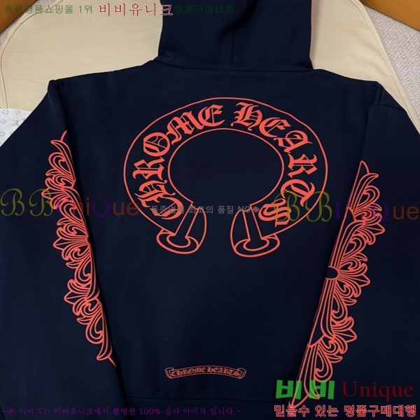 �ְ��� ���� ũ������ ������ �ĵ�Ƽ 35CH26863-2