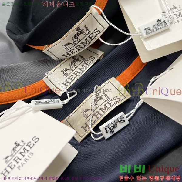 ���� �����޽� ������ HE275344-2