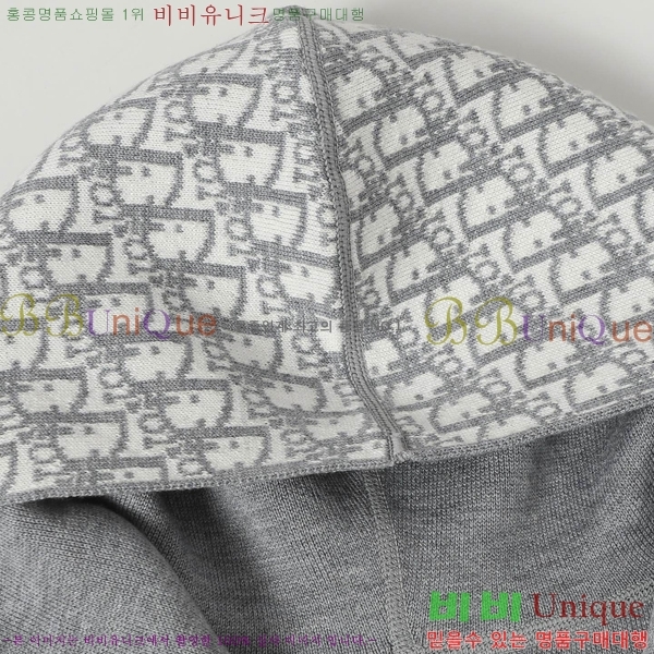 ���� ��� ���� DO736520-1