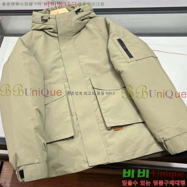 ���� ���� ����Ʈ �淮 �е� ZN2678625-3