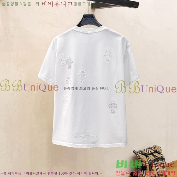 ���� ũ������ ���� Ƽ���� CH86431-1