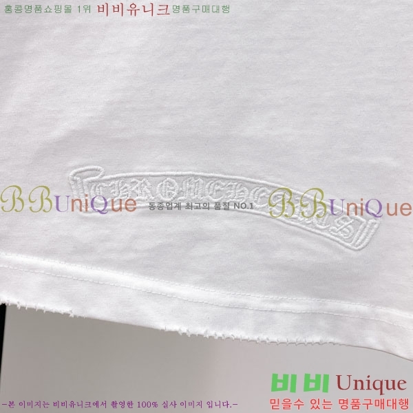 ���� ũ������ ���� Ƽ���� CH86431-1