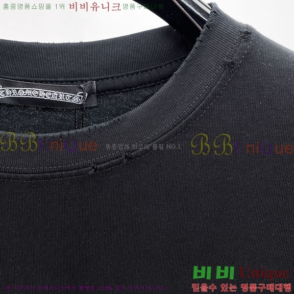 ���� ũ������ ���� Ƽ���� CH86431-2