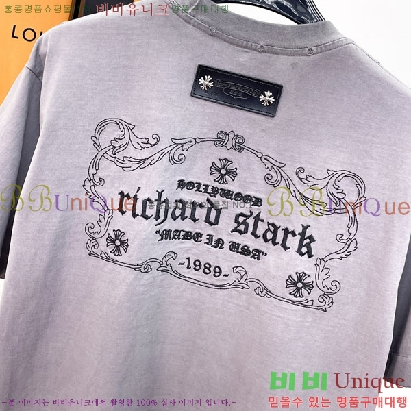 ���� ũ������ ���� Ƽ���� CH86433