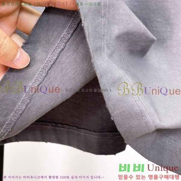 ���� ũ������ ���� Ƽ���� CH86433