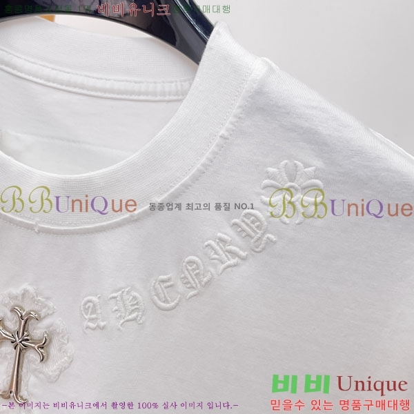 ���� ũ������ ���� Ƽ���� CH86434