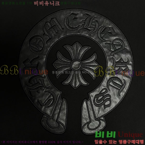���� ũ������ ������ ���� CH1152663