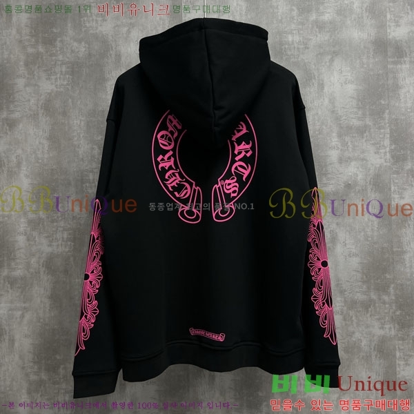 ���� ũ������ ������ CH237456-2