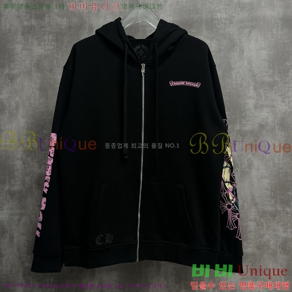 ���� ũ������ ������ ���� CH1152667