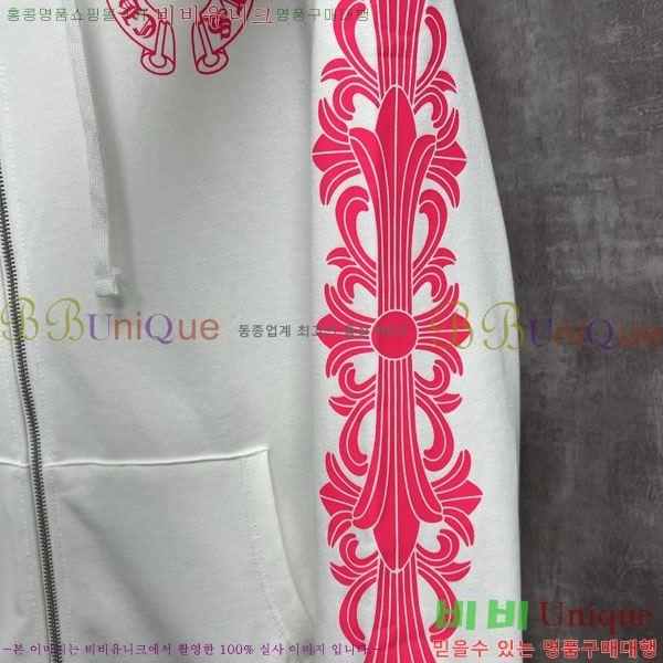 ���� ũ������ �ĵ����� CH1152675-1