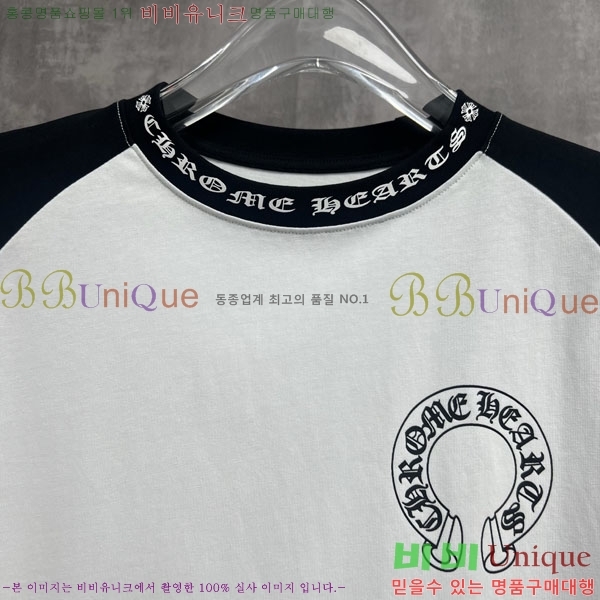 ���� ũ������ ����Ƽ CH536282