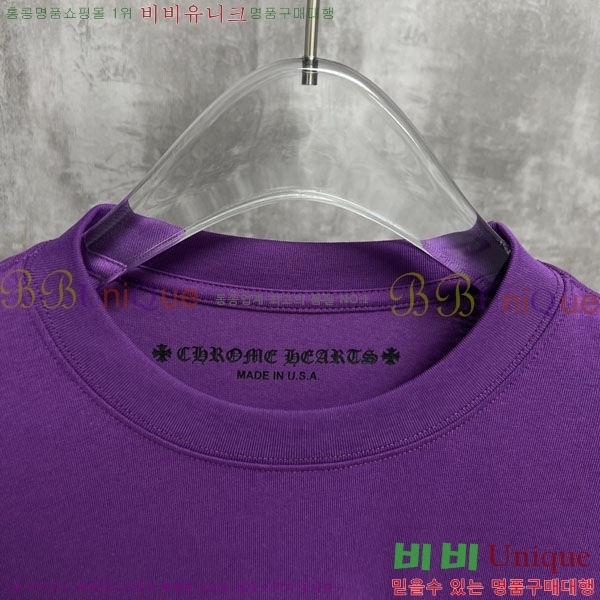 ���� ũ������ ����Ƽ CH536283