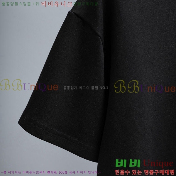 ���� ũ������ ���� Ƽ���� CH86435-2