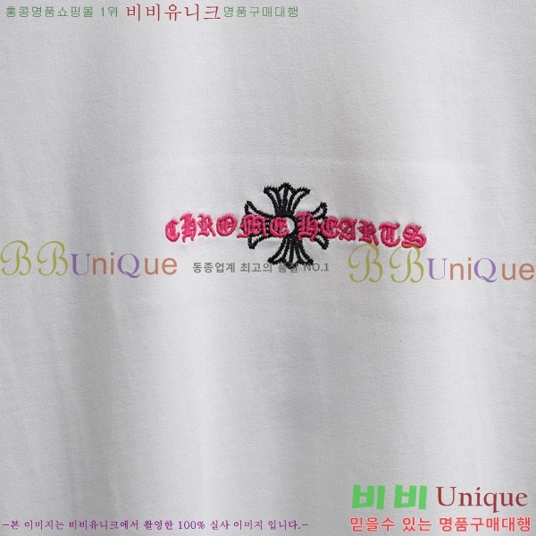 ���� ũ������ ���� Ƽ���� CH86437-2