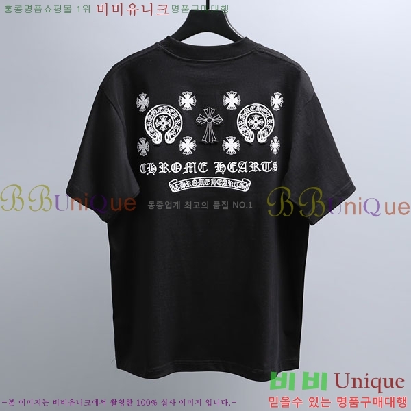 ���� ũ������ ���� Ƽ���� CH86440-2