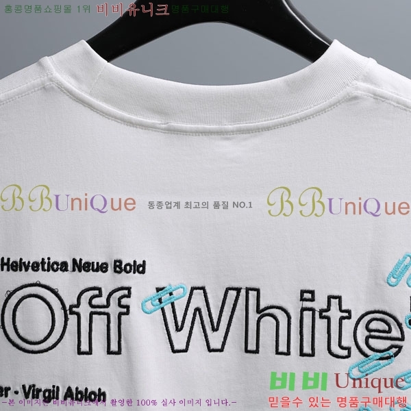 ���� ����ȭ��Ʈ ���� Ƽ���� CH627946-2