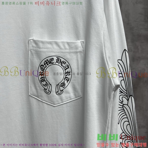 ���� ũ������ ����Ƽ CH536285-1