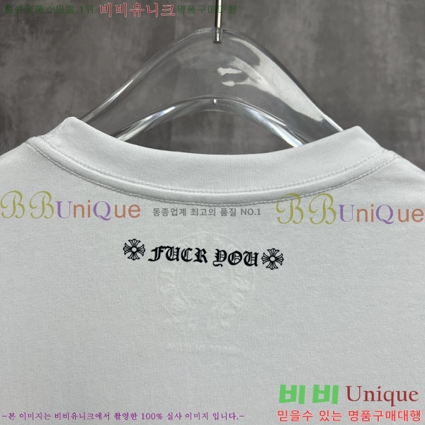 ���� ũ������ ����Ƽ CH536285-1