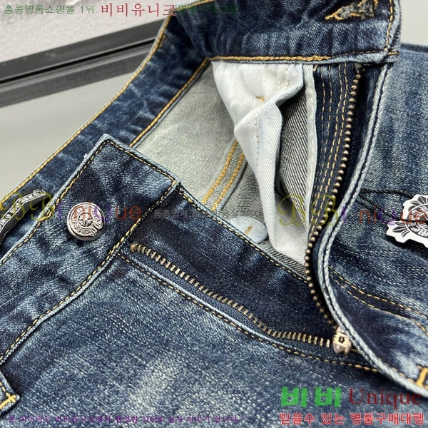 ���� ũ������ û���� CH2683536