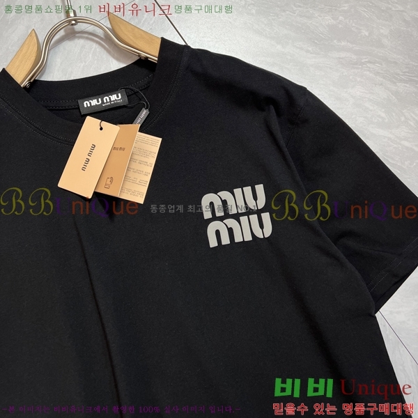 ���� �̿�̿� ���� Ƽ���� MU96702