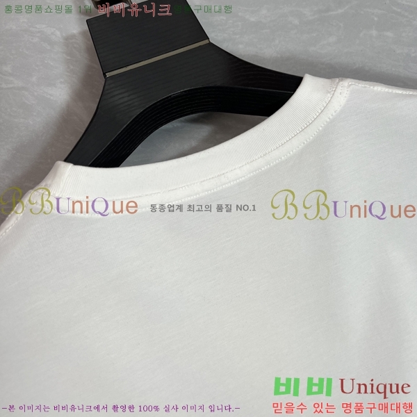 ���� �˸��� ���� Ƽ���� AM1341886-1
