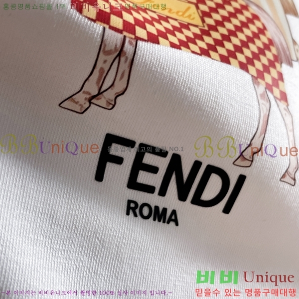 ���� ��� �ݹ��� F8456108-2