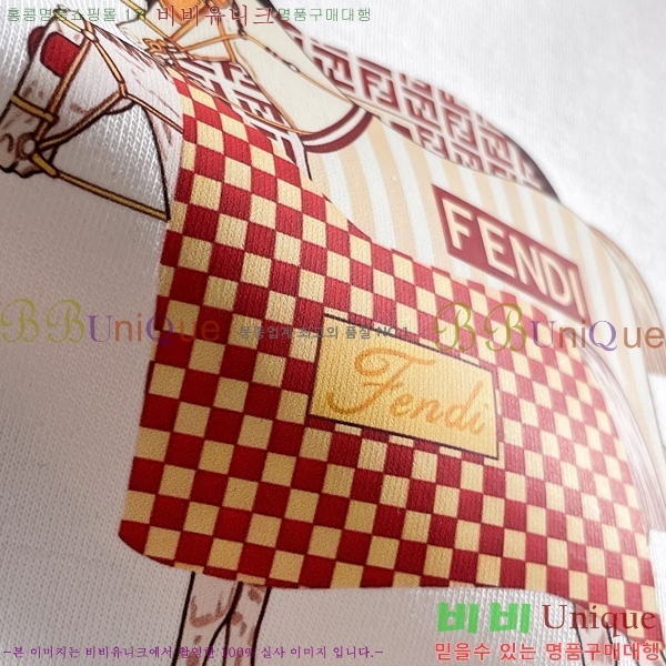 ���� ��� �ݹ��� F8456108-2