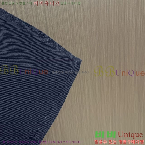 ���� ������ ���� BU54817