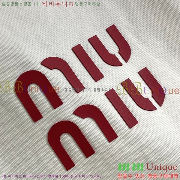 ���� �̿�̿� ���� Ƽ���� MU96703-2