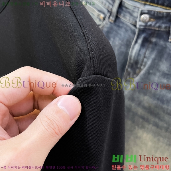 ���� �����޽� ������ H1365368-1