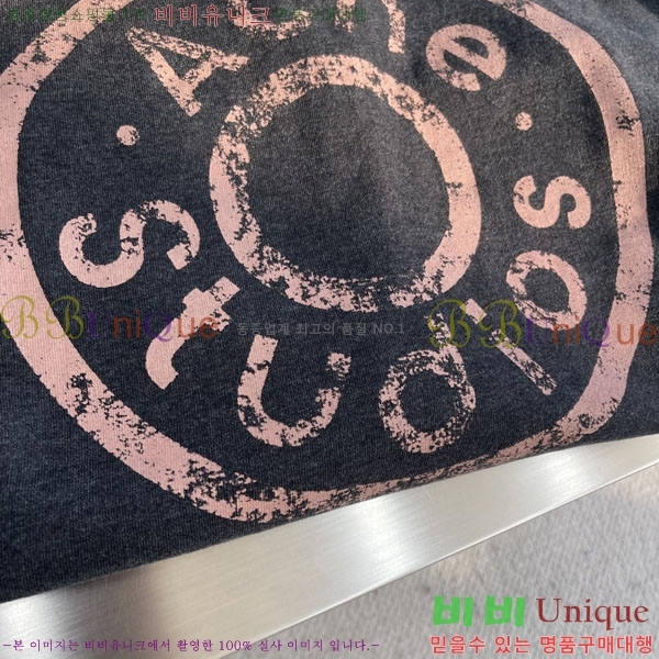 ���� ��ũ�׽�Ʃ��� ���� ACN315624-1