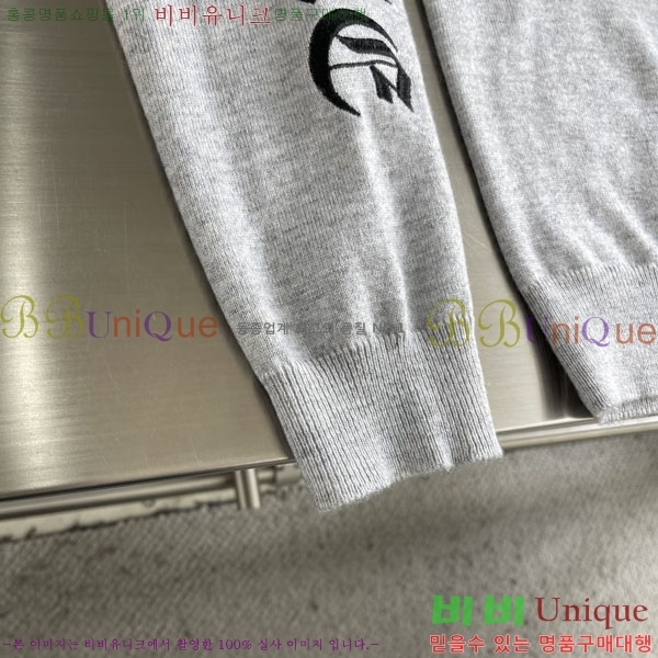 ���� ũ������ ������ CH536275-1
