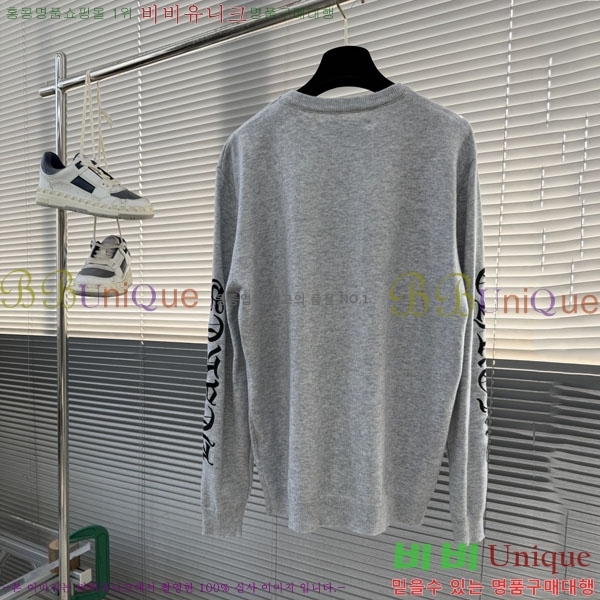 ���� ũ������ ������ CH536275-1