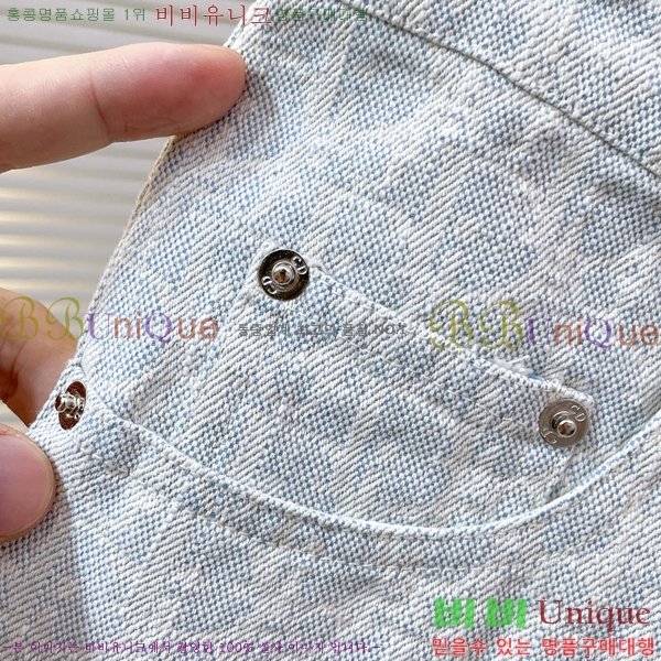 ���� ��� û���� DO614359