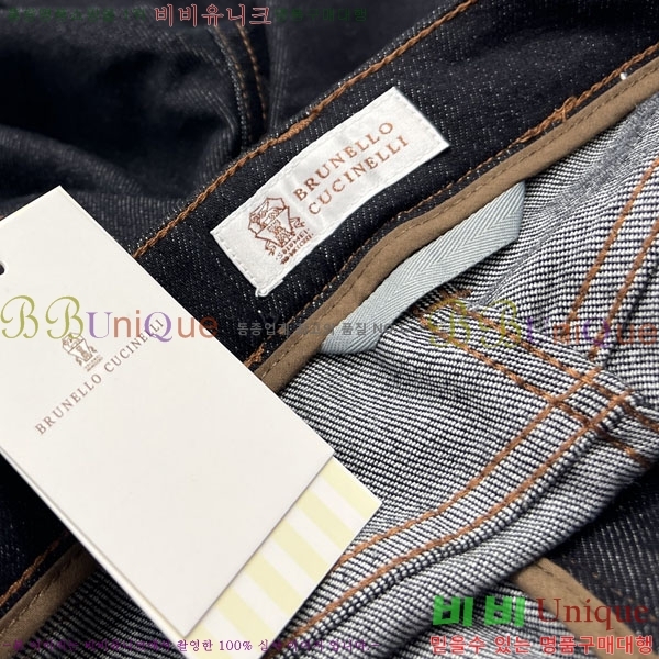 ���� ���ڷ� ��ġ�ڸ� ���� ���� BC5204267