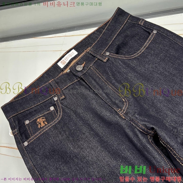 ���� ���ڷ� ��ġ�ڸ� ���� ���� BC5204267