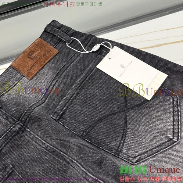 ���� ���ڷ� ��ġ�ڸ� ���� ���� BC5204268