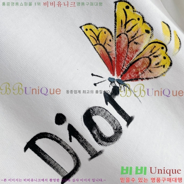 ���� ��� ���� Ƽ���� DR270522-2