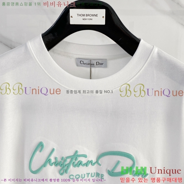 ���� ��� ���� Ƽ���� DR270523-1